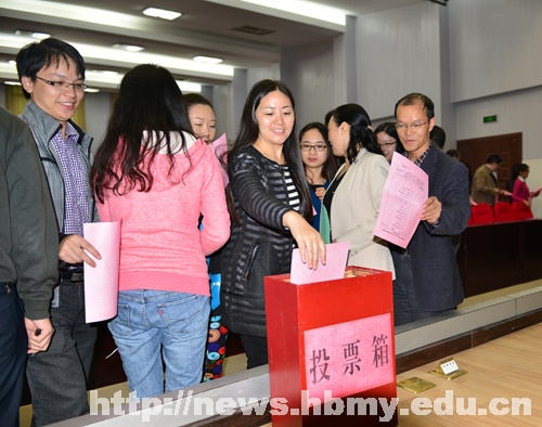 【喜迎党代会】学校各单位选举第二次党代会代表