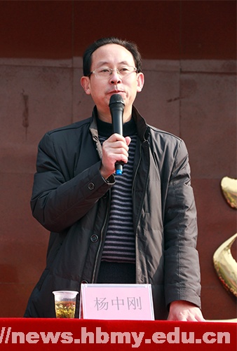 学校启动第四届法治宣传月活动