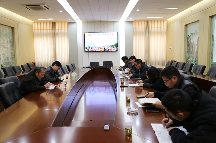 邓磊参加科技学院领导班子民主生活会