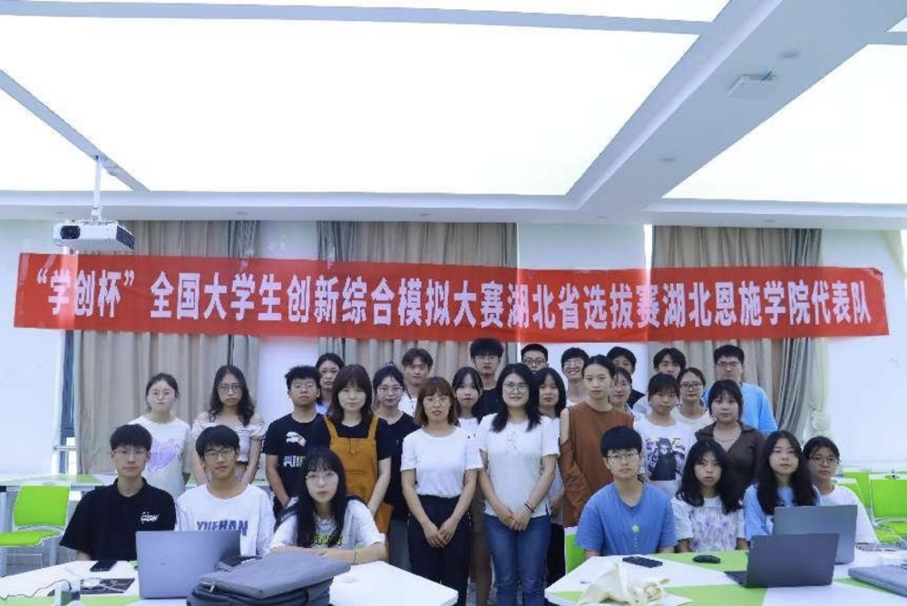 师者风华|获2022年度学科竞赛指导奖教师特辑 师者风华|获2022年度学科竞赛指导奖教师特辑