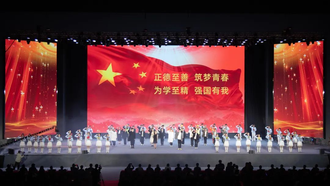 风华 恩施 二十 十周年 十周 周年 校庆 晚会 献给 每一个 一个 学院