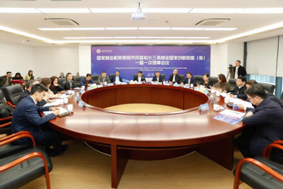 共富林业联盟在浙江湖州师范学院揭牌,湖北恩施学院成为常务理事单位 共富林业联盟在浙江湖州师范学院揭牌,湖北恩施学院成为常务理事单位