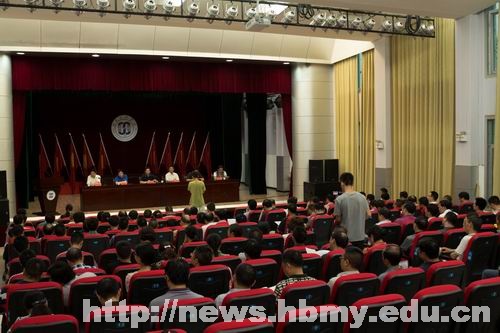 学校全面启动2015年“四项专项整治”工作