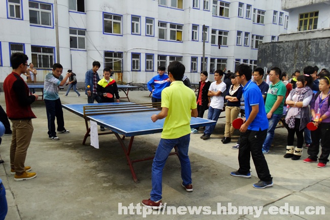 【2013秋运会】运动会乒乓球比赛