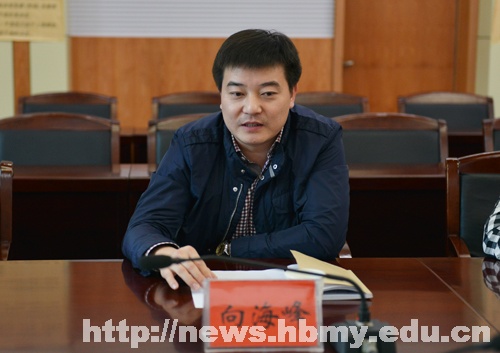 湖北省委调整学校领导班子 顿祖义任学校党委副书记