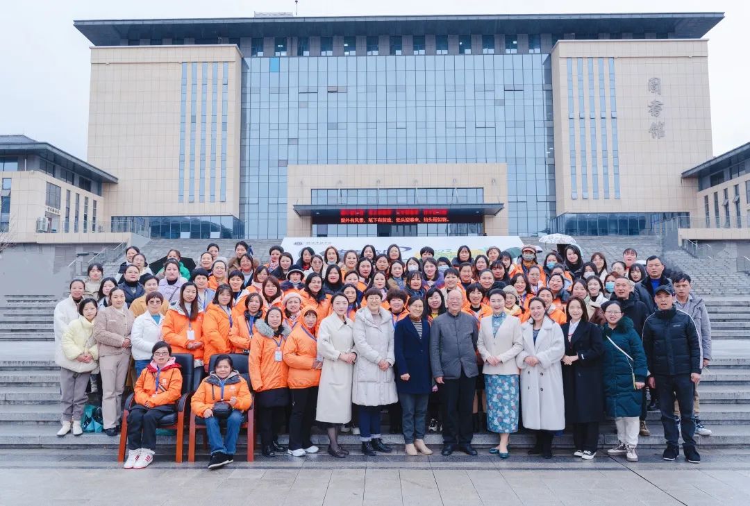 开展恩施州高素质女性电商培训,做乡村振兴路上的追梦人! 开展恩施州高素质女性电商培训,做乡村振兴路上的追梦人!