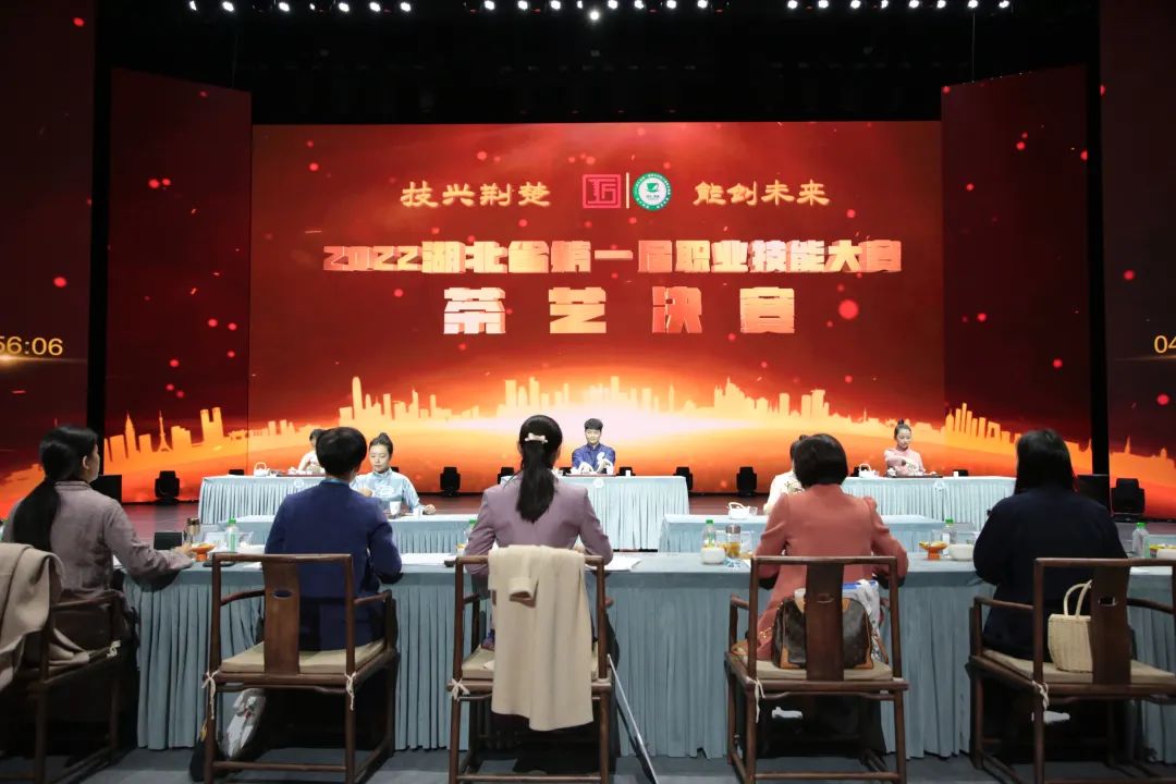 再次祝贺各位获奖选手 希望各位获奖选手 延续大赛尊重技能、尊重人才 追求卓越、精益求精的精神 引领更多劳动者 特别是青年一代 走技能成才、技能报国之路 再次祝贺各位获奖选手 希望各位获奖选手 延续大赛尊重技能、尊重人才 追求卓越、精益求精的精神 引领更多劳动者 特别是青年一代 走技能成才、技能报国之路