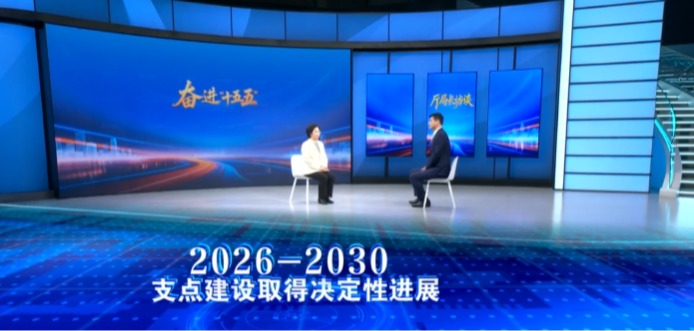 湖北省教育厅厅长周静：让教育改革更多更公平惠及人民群众