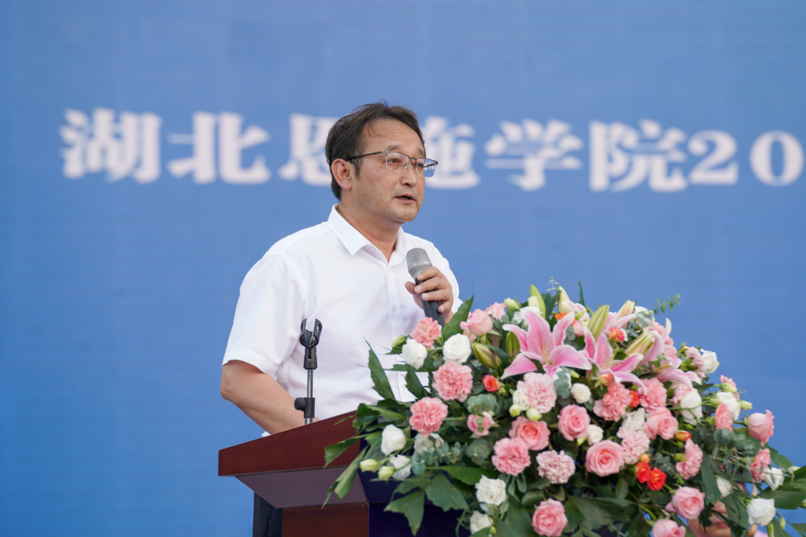 2022届学士学位授予仪式暨毕业生晚会 2022届学士学位授予仪式暨毕业生晚会