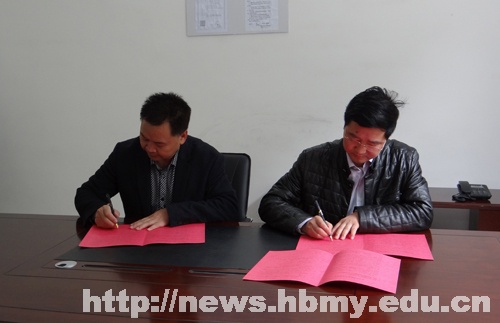 学校在恩施硒都山泉公司建立实习实训基地