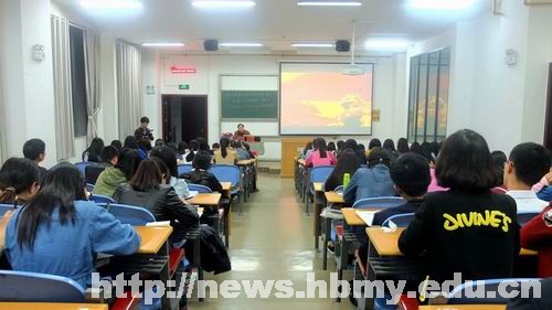 华东理工大学马克思主义学院副院长徐国民博士来学校讲学
