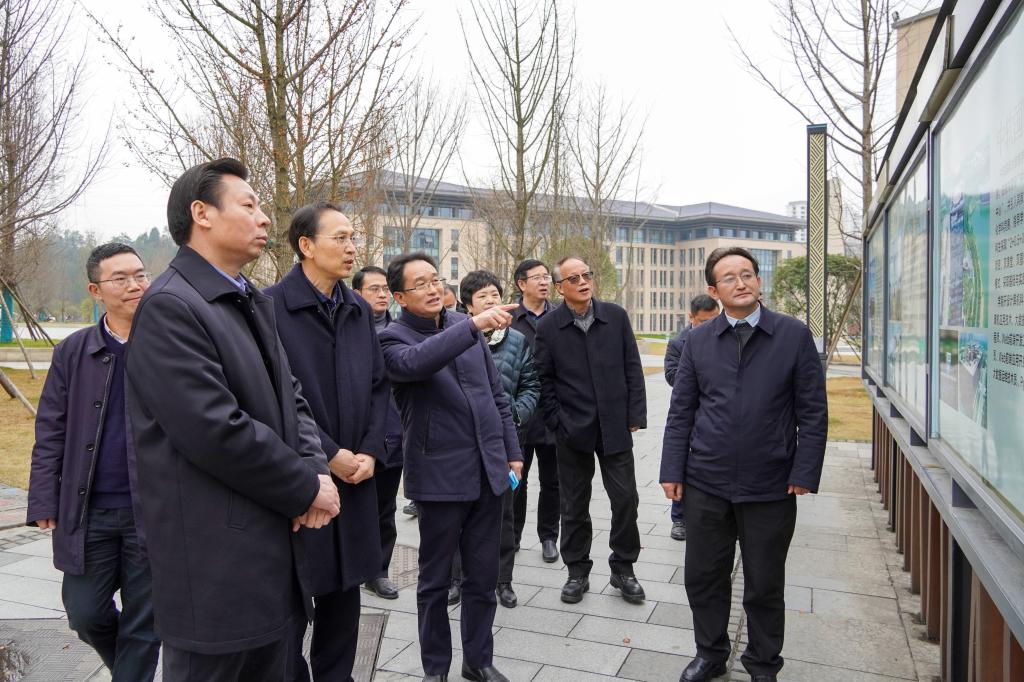 湖北恩施学院