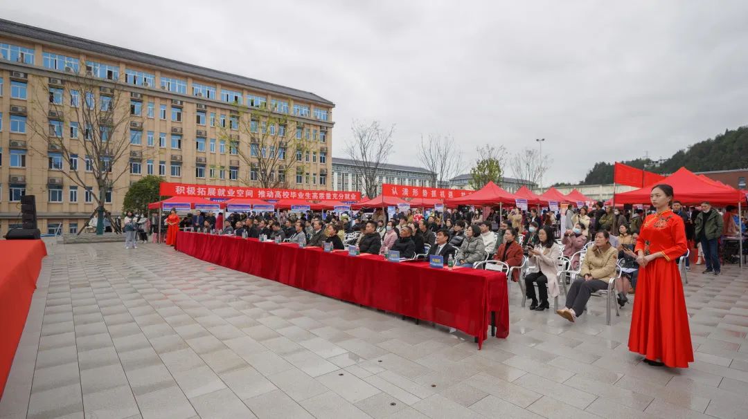 搭桥梁,促就业|我校2023届毕业生春季就业大型供需见面会顺利举办 搭桥梁,促就业|我校2023届毕业生春季就业大型供需见面会顺利举办