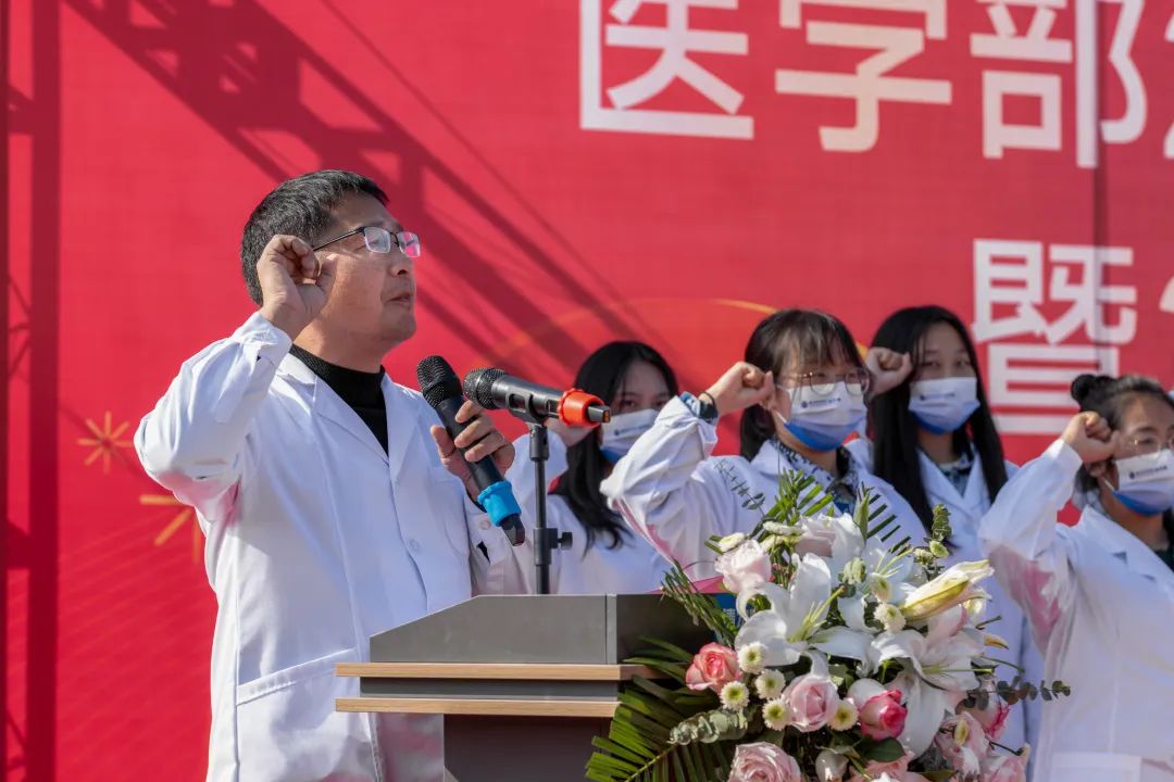 获表彰,授白衣,传医魂! 获表彰,授白衣,传医魂!