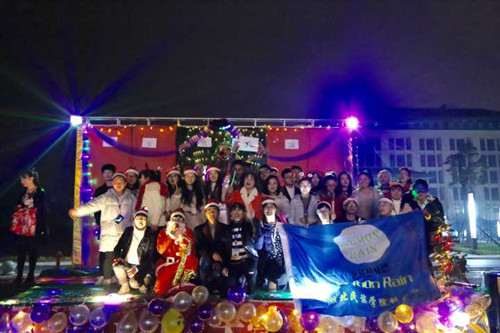 相约圣诞，一起狂欢