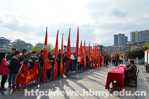 首个“国家宪法日” 学校开展系列宣传教育活动