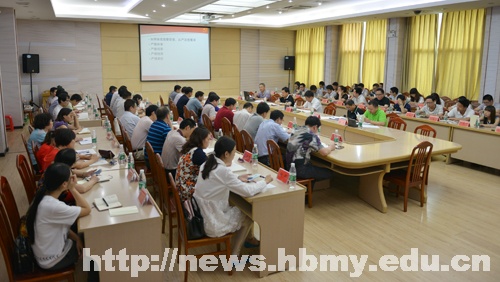 学校召开组织发展培训暨工作会议