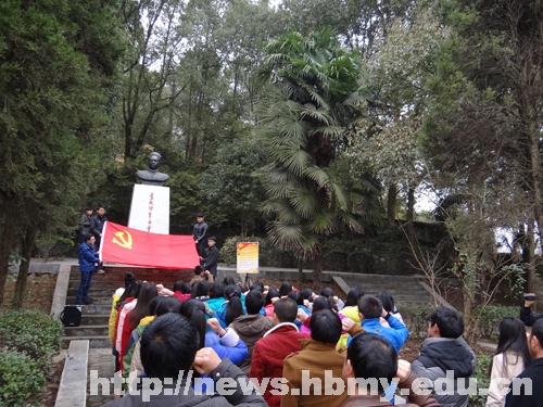 生科系预备党员在叶挺纪念馆举行入党宣誓仪式