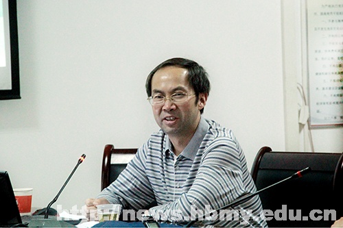 武陵讲堂：中南民族大学段超教授莅临我校讲解民族问题