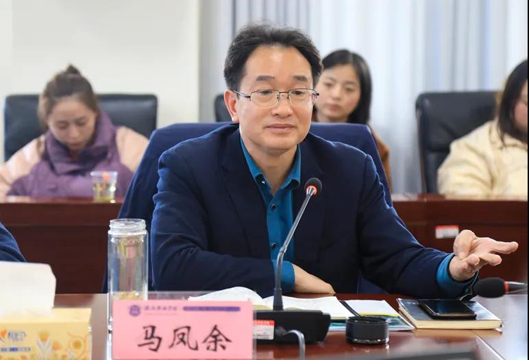 湖北恩施学院 湖北恩施学院