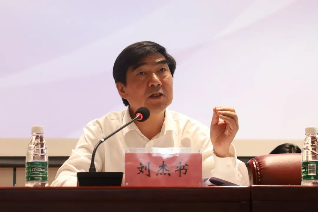 湖北恩施学院 湖北恩施学院