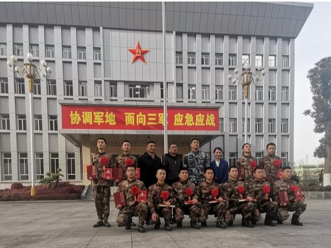 湖北恩施学院获评全省高校征兵工作成绩突出单位