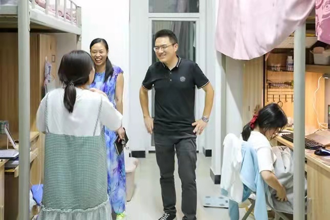 湖北恩施学院 湖北恩施学院
