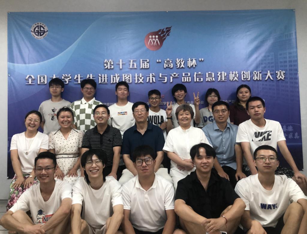 我校土木学子在国家级竞赛中取得重大突破 我校土木学子在国家级竞赛中取得重大突破