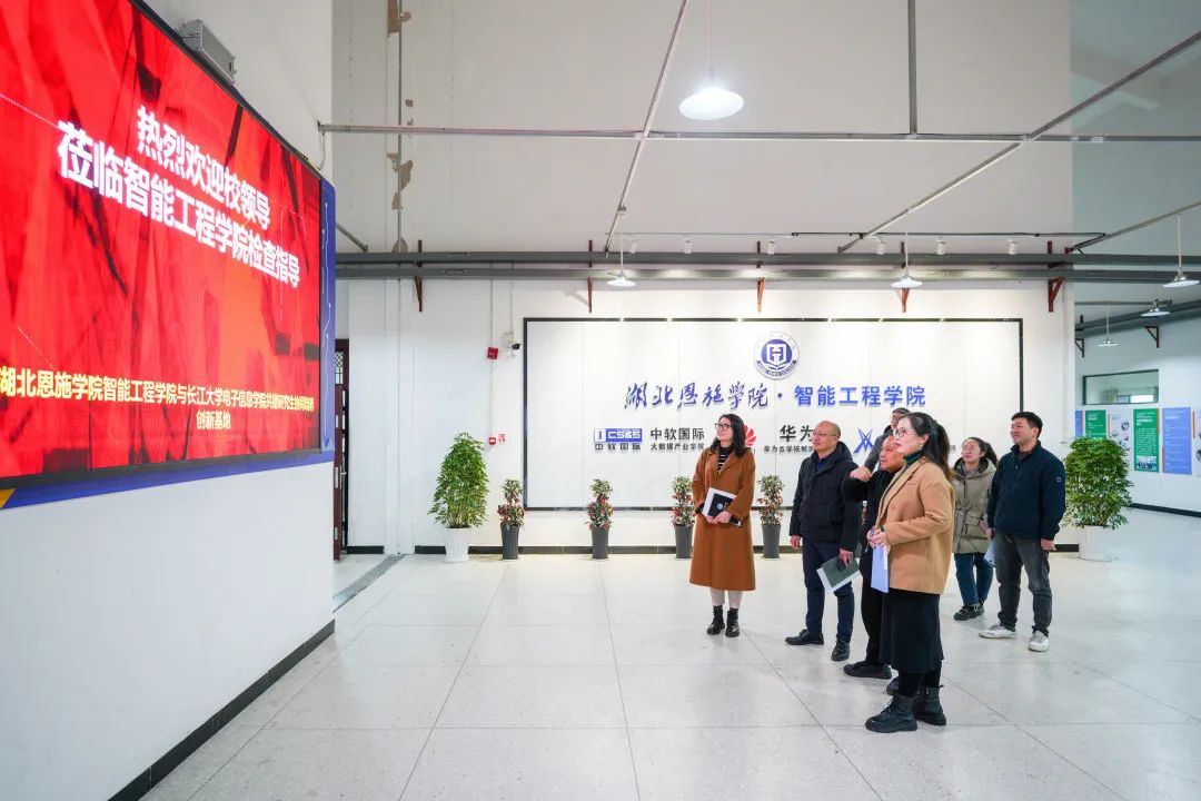 @恩施学院人：在勤奋和细致中，点亮新学期！