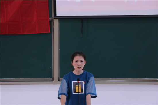 D18C