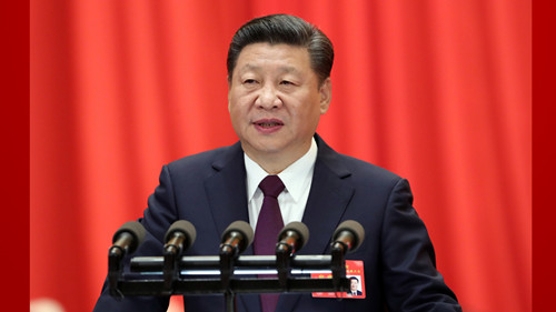 习近平代表第十八届中央委员会向党的十九大作报告（全文）