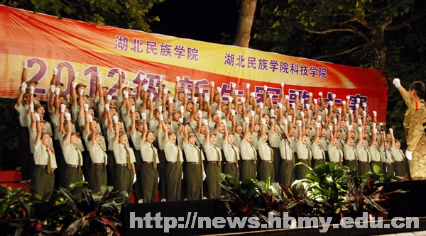 军训掠影（军歌大赛）