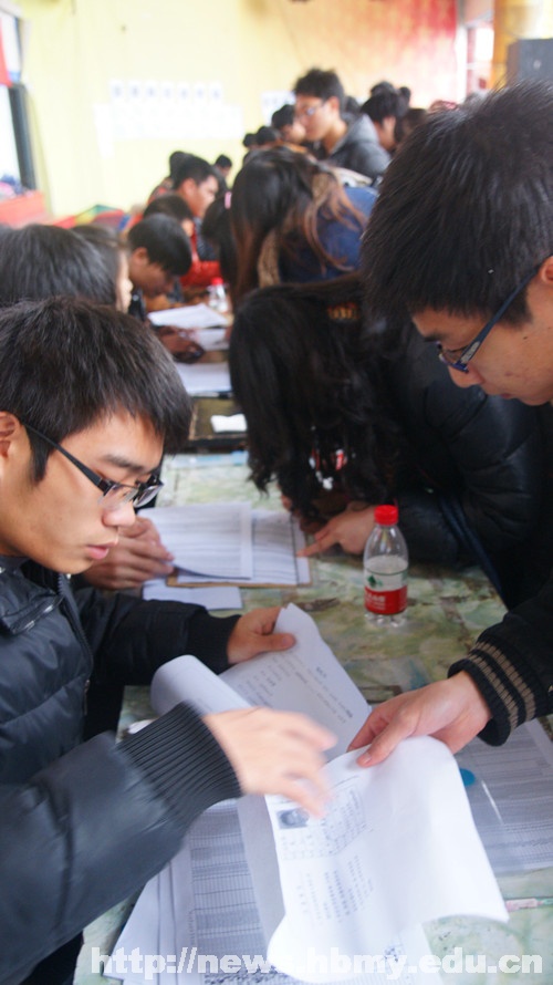 规范奖助学金发放程序 践行资助育人理念