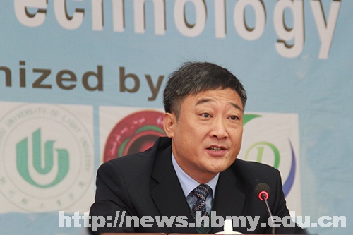 学校主办第二届网电空间国际学术会议