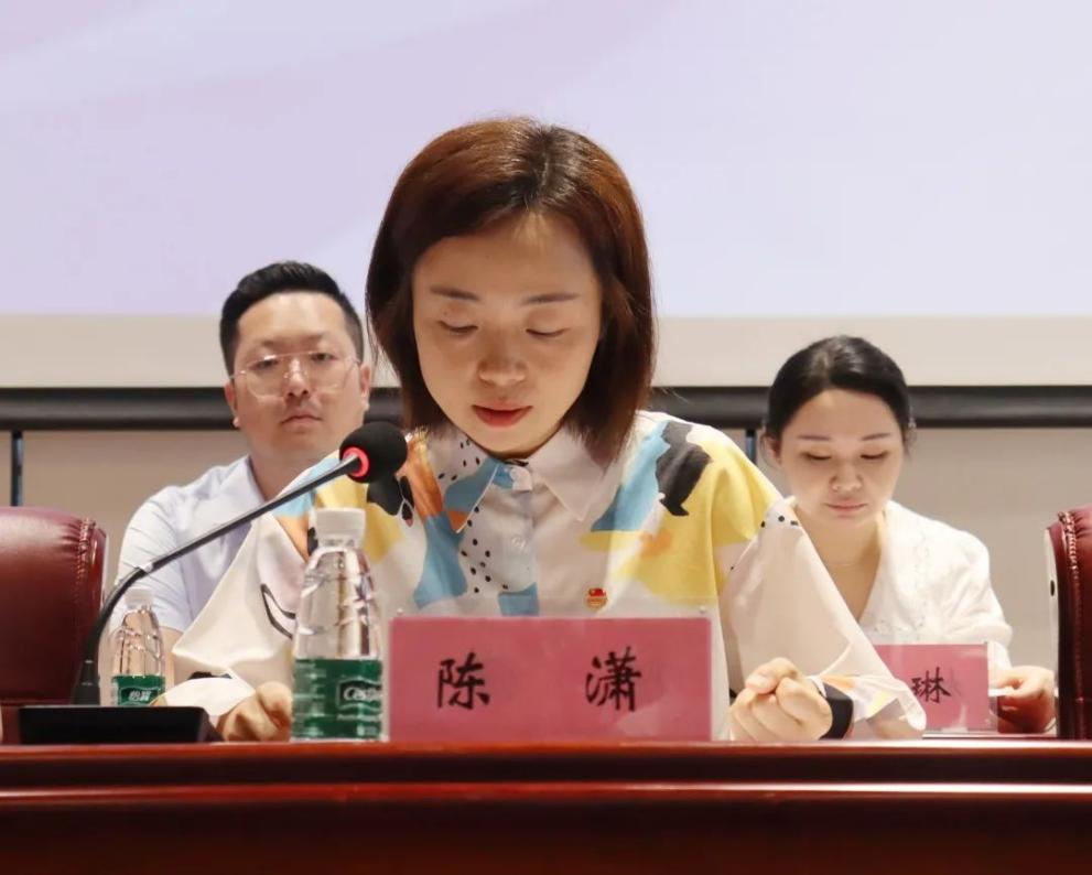 湖北恩施学院 湖北恩施学院