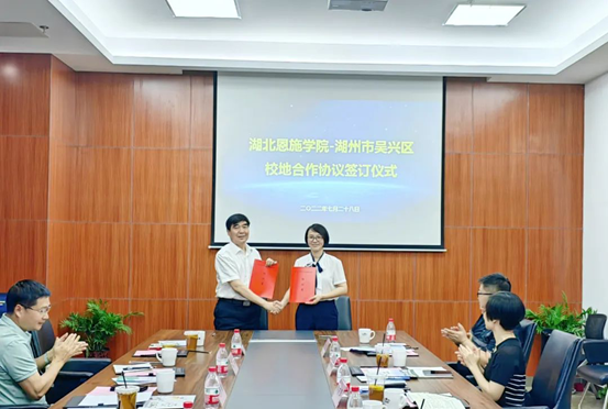 湖北恩施学院精准访企拓岗获硕果 湖北恩施学院精准访企拓岗获硕果