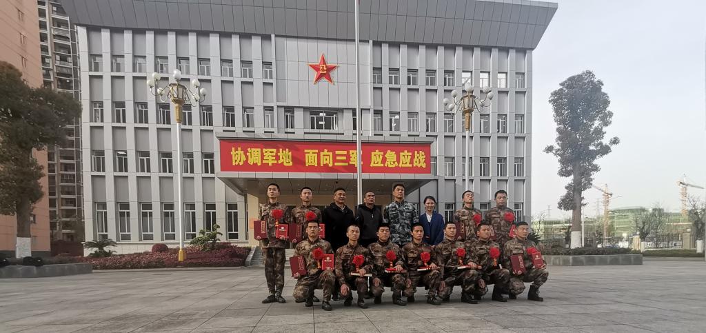 湖北恩施学院 湖北恩施学院