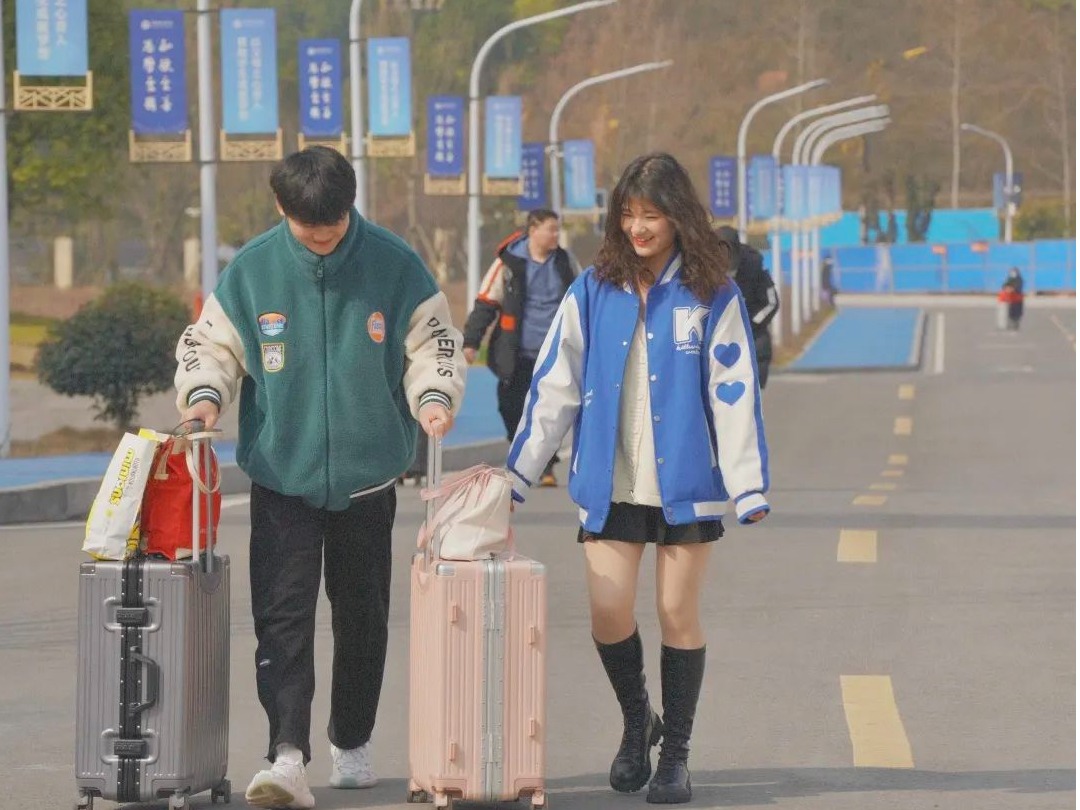 @全体恩施学院人er，欢迎回家！