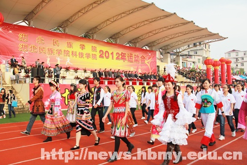【2012运动会】我校2012年运动会隆重开幕