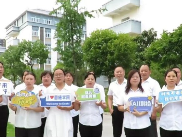 因梦而聚，未来可期——毕业季，我们不说再见！