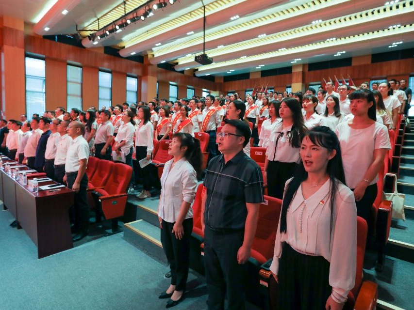 赓续百年初心，担当使命育人——湖北恩施学院召开庆祝2021年教师节暨表彰大会