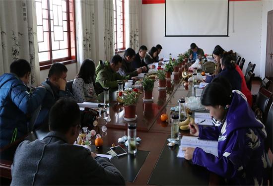 体育学院召开2016年春季学期班主任工作研讨会