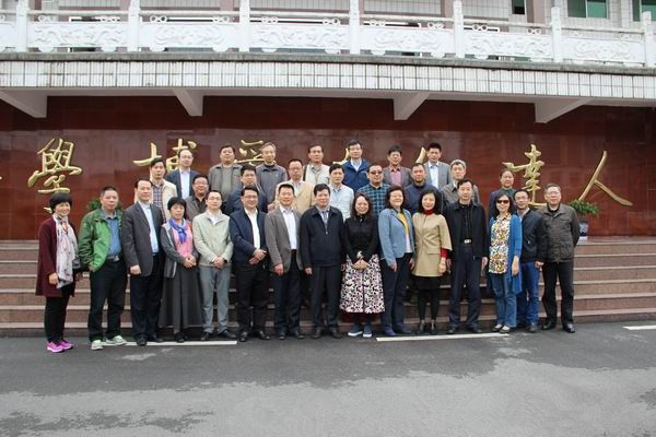 第四届“江苏—湖北”高校科协建设论坛在学校举行