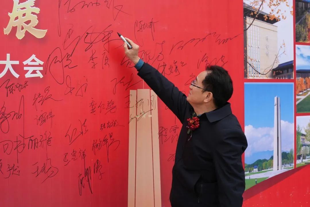 戮力同心绘蓝图 追求卓越谋发展|湖北恩施学院举行2022年度总结表彰大会 戮力同心绘蓝图 追求卓越谋发展|湖北恩施学院举行2022年度总结表彰大会