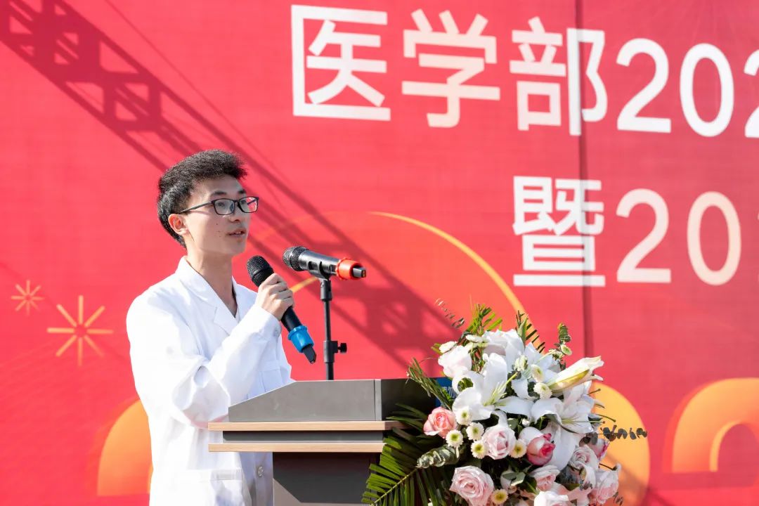 获表彰,授白衣,传医魂! 获表彰,授白衣,传医魂!