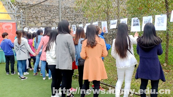 马克思主义学院举办纪念周恩来总理逝世40周年图文展