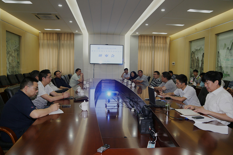 科技学院召开新校区校园总体概念规划设计评审会