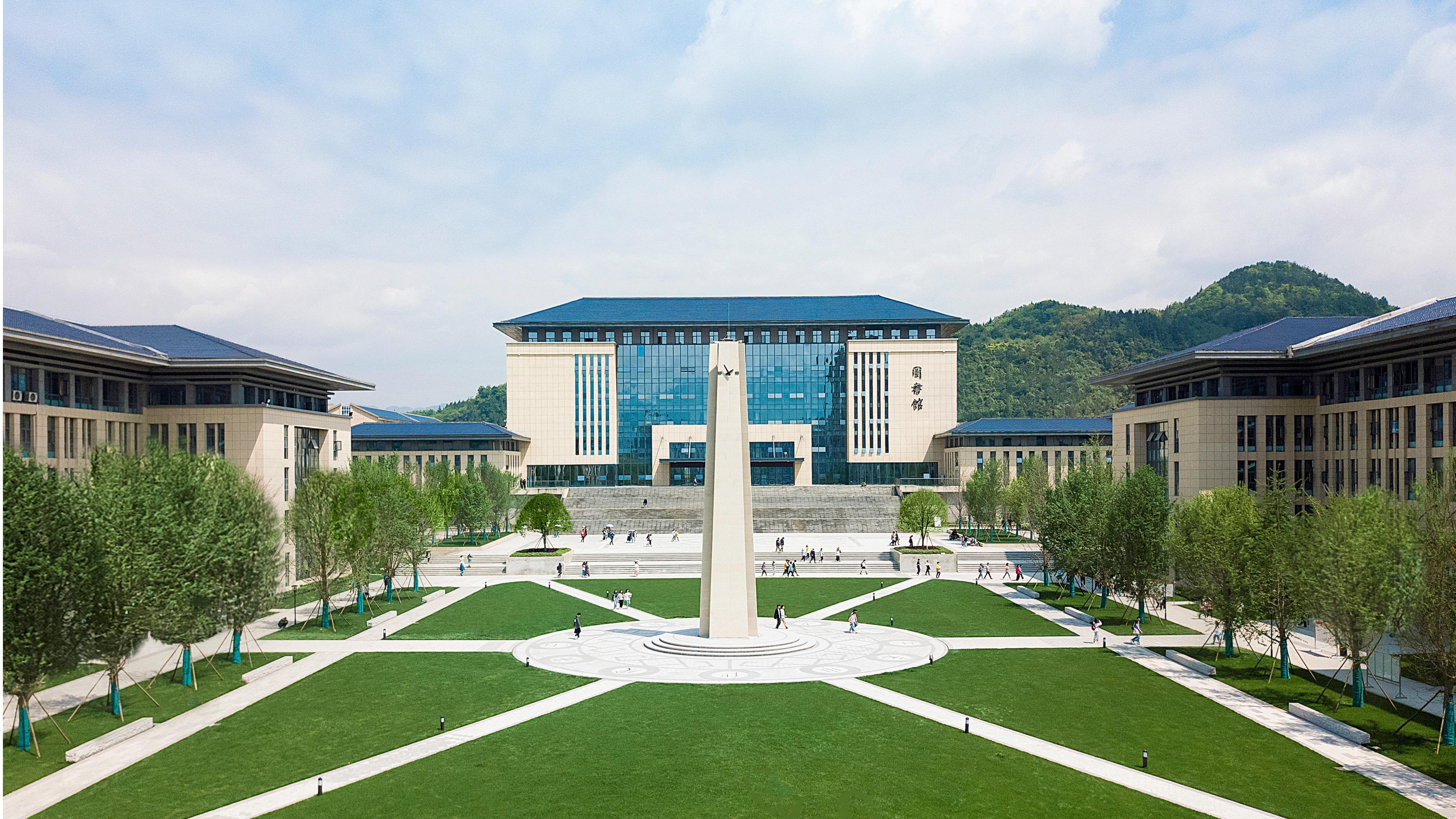 二〇二六届全国普通高校毕业生就业创业工作会召开 不断开创高校毕业生就业工作新局面