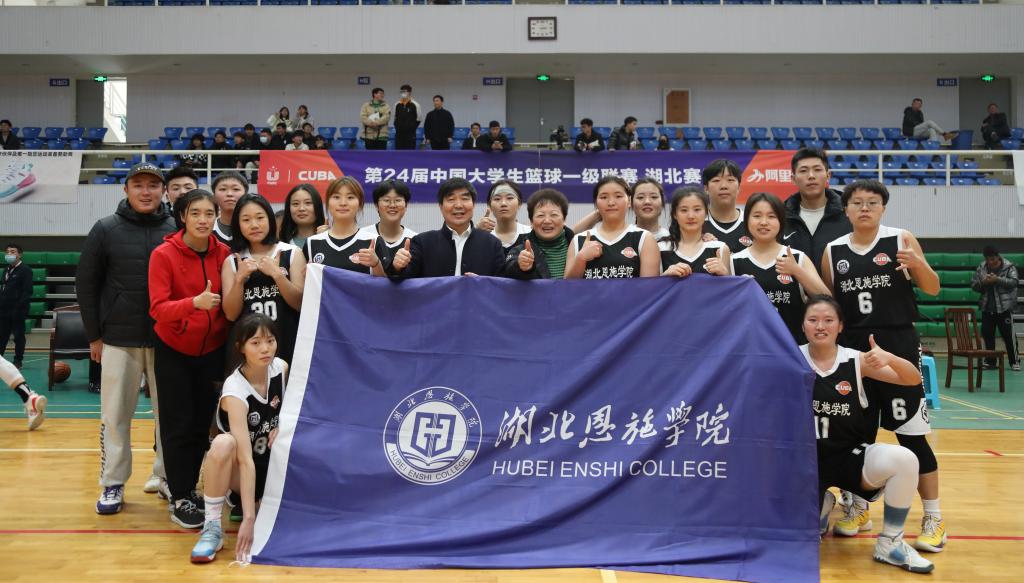 第24届CUBA中国大学生篮球联赛