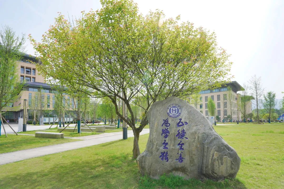 @恩施学院人:“卷”起来! @恩施学院人:“卷”起来!